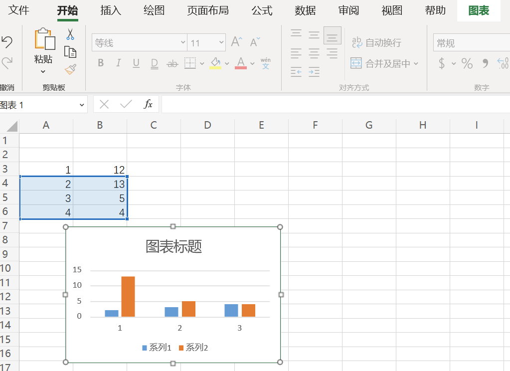 excel chart data foils to change data source